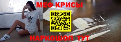 герыч Старая Купавна