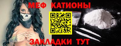 герыч Старая Купавна