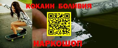 сатива Ставрополь