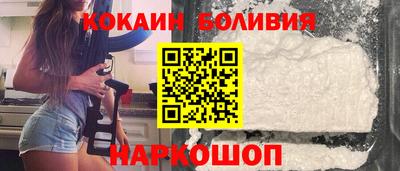 бошки Среднеуральск