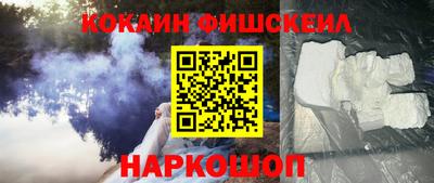 бошки Среднеуральск