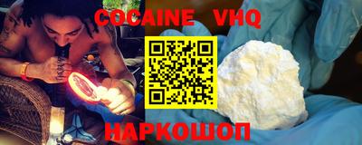 бошки Среднеуральск