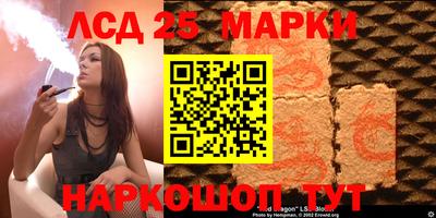 бошки Среднеуральск
