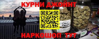 бошки Среднеуральск