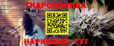 бошки Среднеуральск