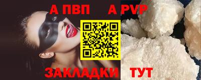 бошки Среднеуральск