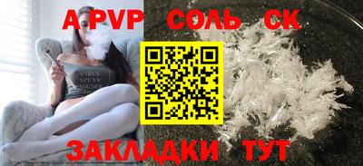 бошки Среднеуральск