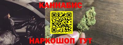 герыч Старая Купавна