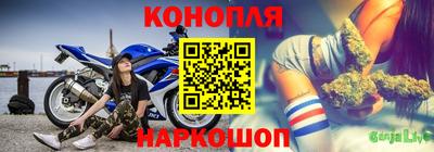 бошки Среднеуральск