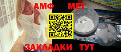 бошки Среднеуральск