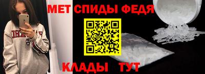 герыч Старая Купавна