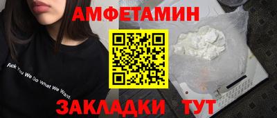 бошки Среднеуральск
