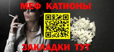 бошки Среднеуральск