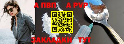 бошки Среднеуральск