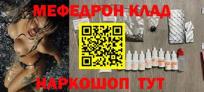 бошки Среднеуральск