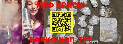бошки Среднеуральск